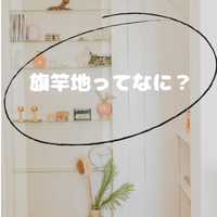 画像458