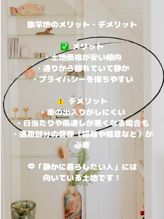 画像461