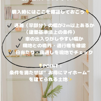 画像462