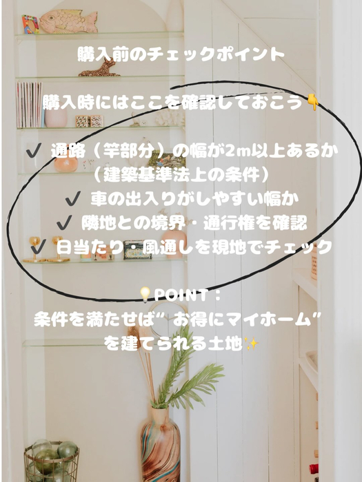 画像462