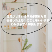 画像467