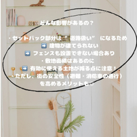 画像469