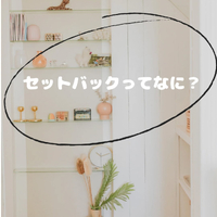 画像473