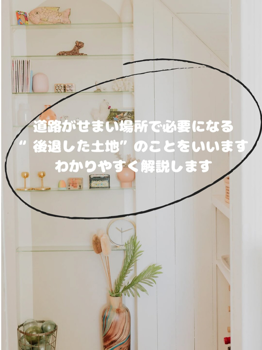 画像474