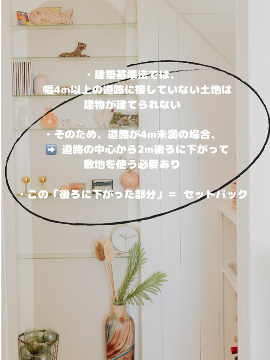 画像475