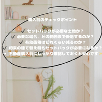 画像477