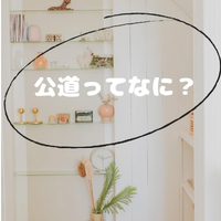 画像480