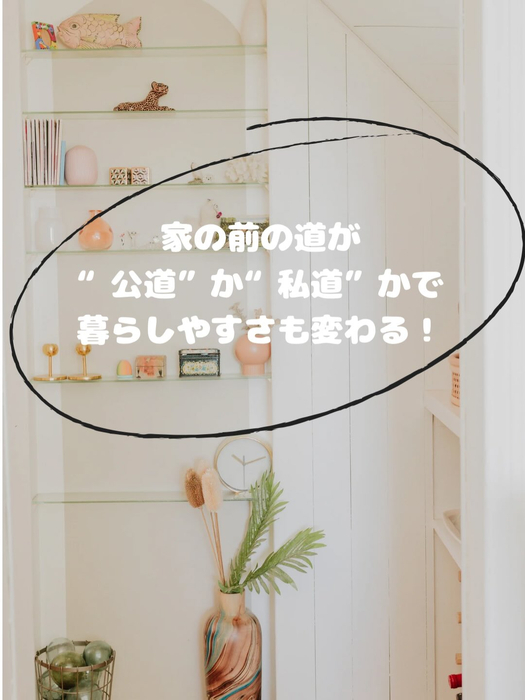 画像481
