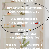 画像482