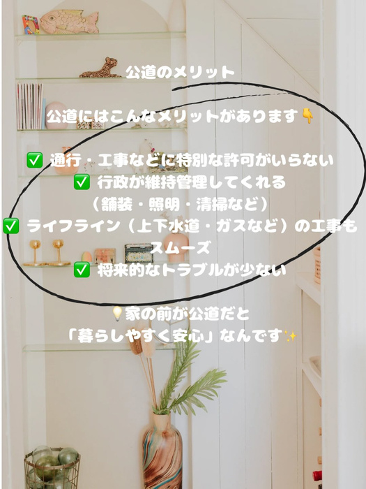画像483