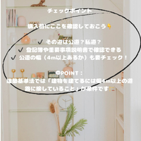 画像484