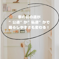 画像489
