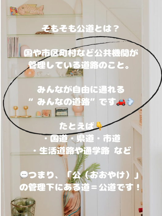 画像490