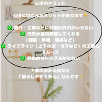 画像491