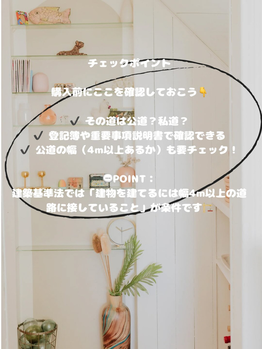 画像492