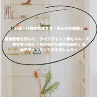 画像493