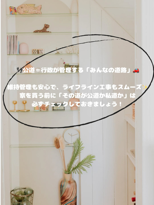 画像493