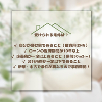画像498