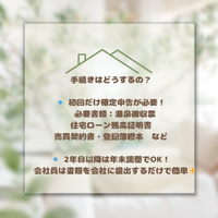 画像499