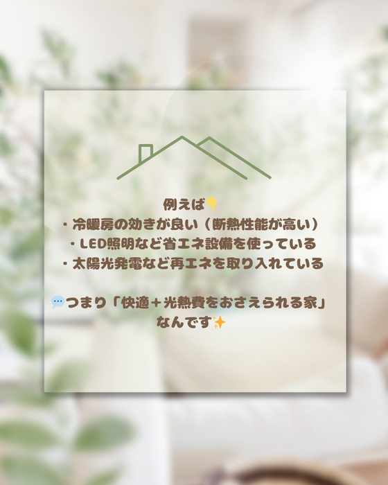 画像510