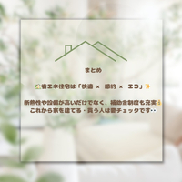 画像516