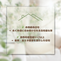 画像525