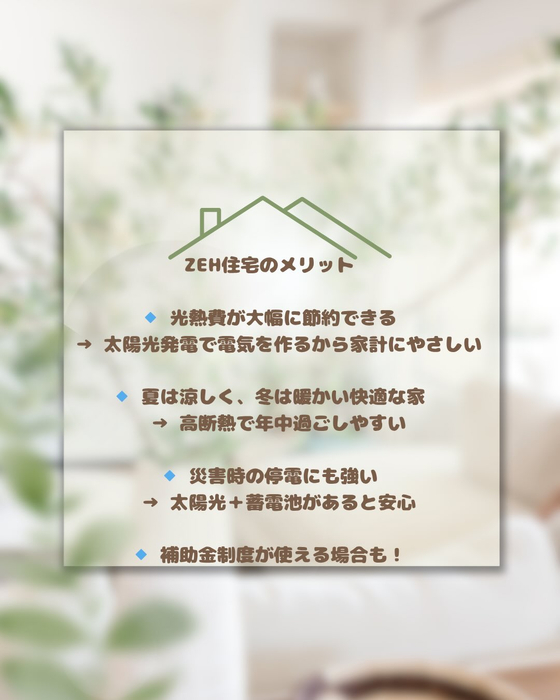 画像540