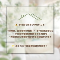 画像548