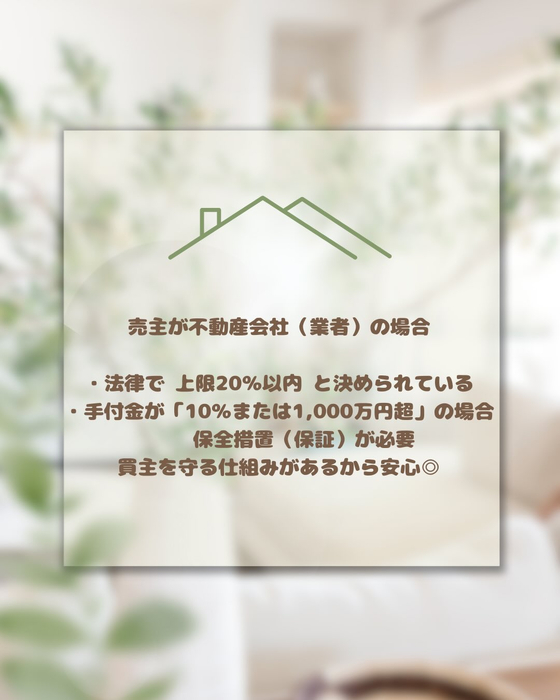 画像554