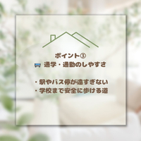 画像568