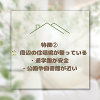 画像580