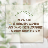 画像593