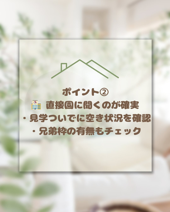 画像593
