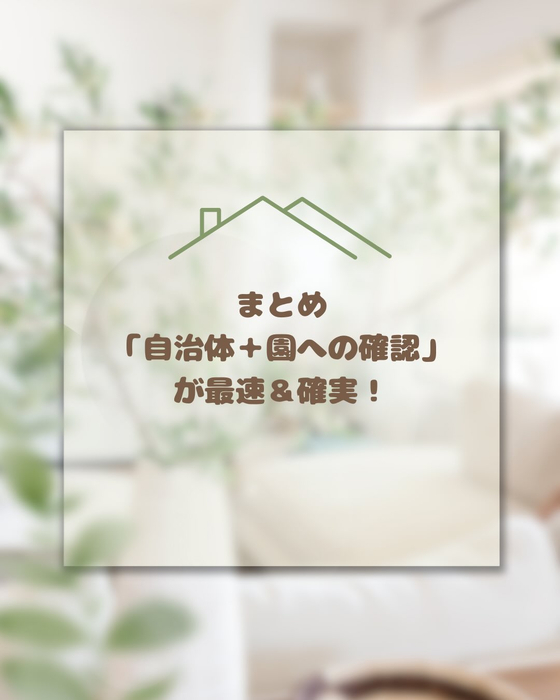 画像594