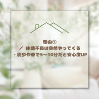 画像617