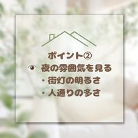 画像630