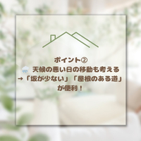 画像643
