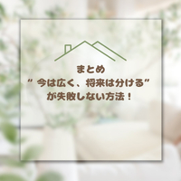 画像657
