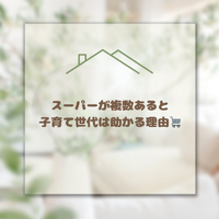 画像660