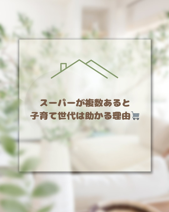 画像660