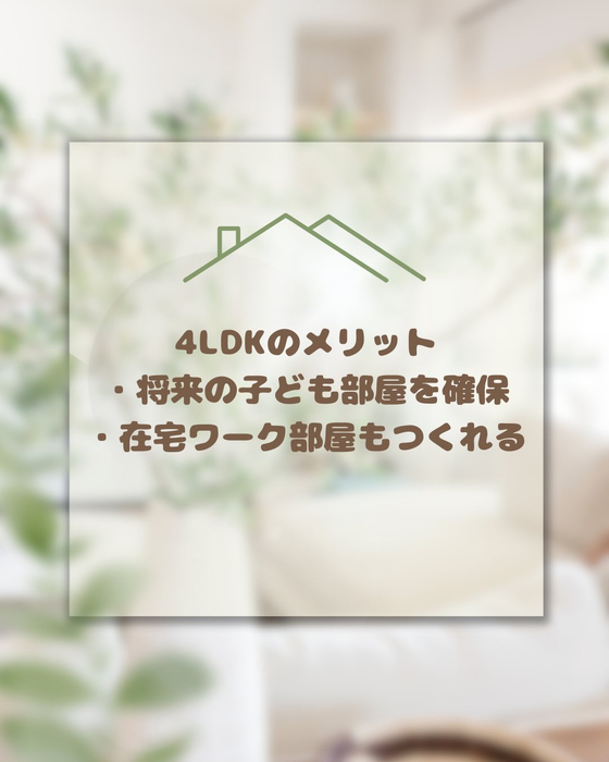 画像668