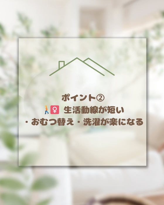 画像682