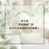 画像684