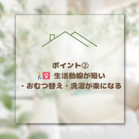 画像689