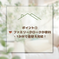 画像690