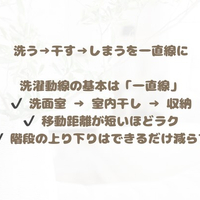 画像703