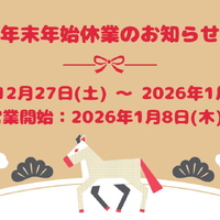 画像718