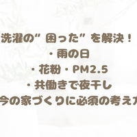 画像739