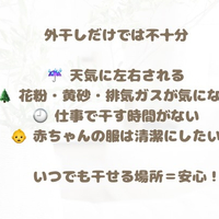 画像740