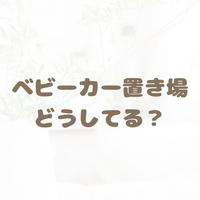 画像746